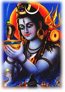 Lord Shiva