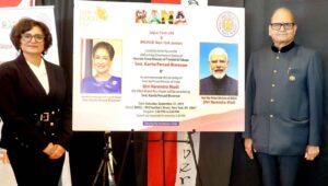 PM_Trinidad_Tobago_RANA_Album